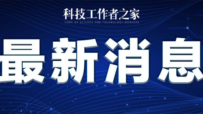 开云登录入口官方网站下载安装